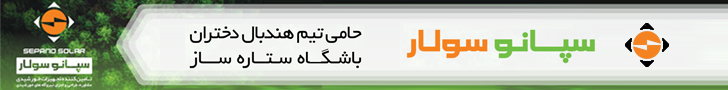Buy Jannah Theme